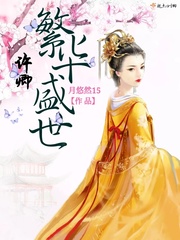 ䷱ʢ