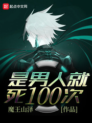 ˾100