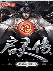 鴫