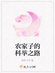 ũӵĿƾ֮·