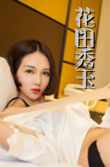 ҽ