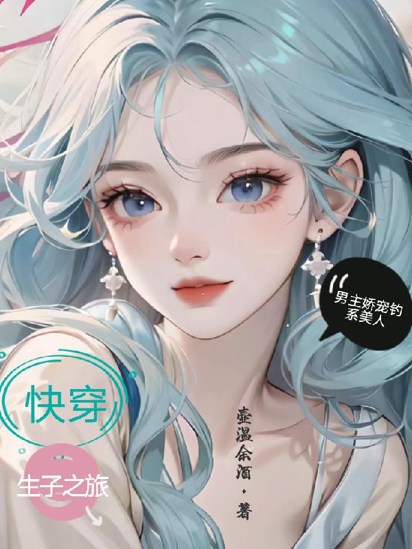 촩֮,ϵ