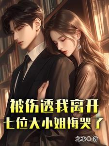 ͸뿪,λСڿ