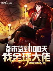 ǩ100,ȫ