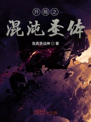 ֮ʥ