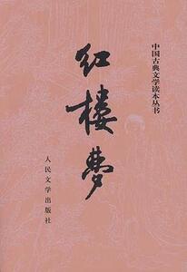 ¥