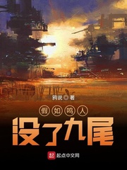 û˾β